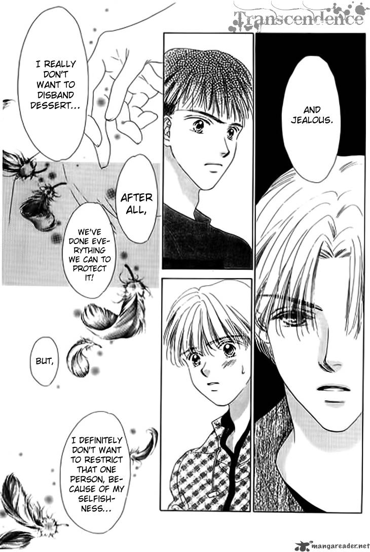 Angel Voice 23 33