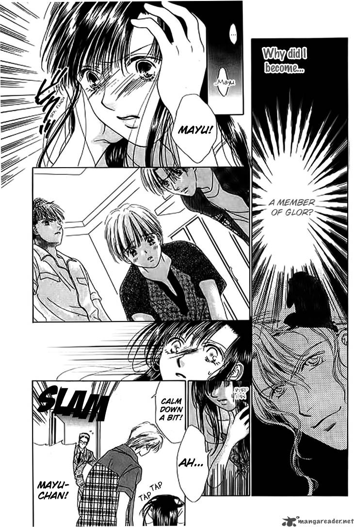 Angel Voice 23 5