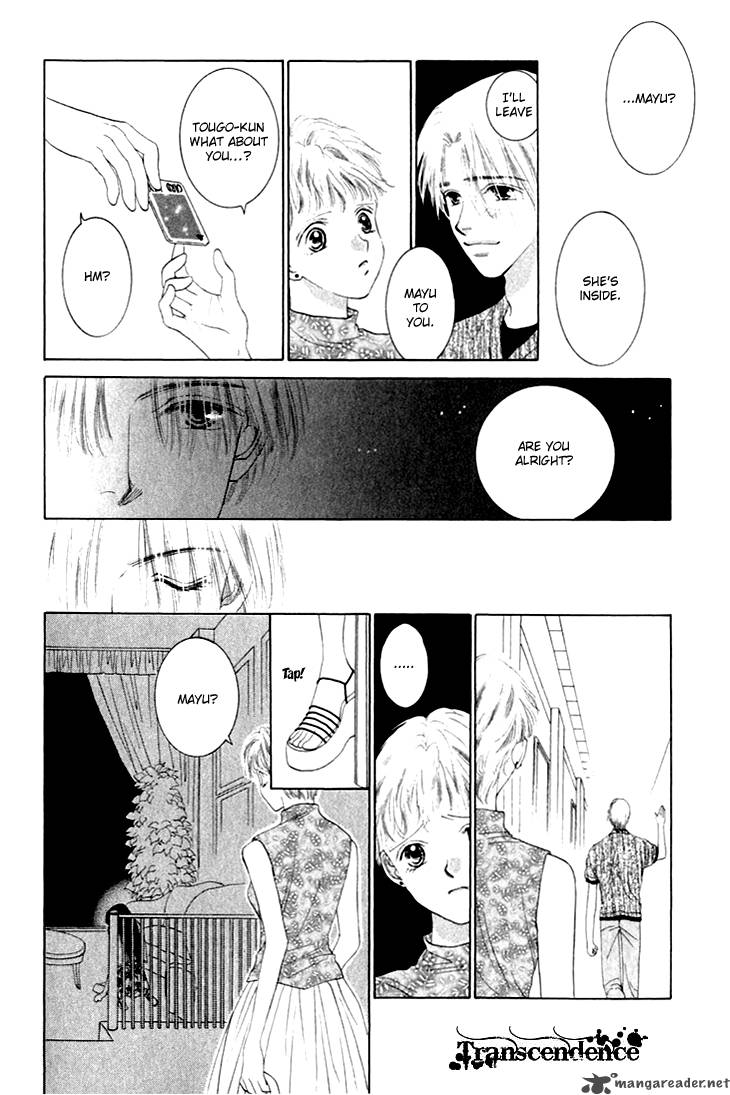 Angel Voice 24 12