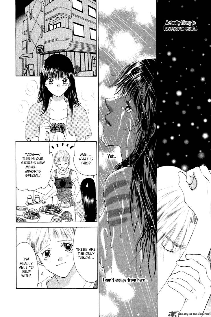 Angel Voice 24 14