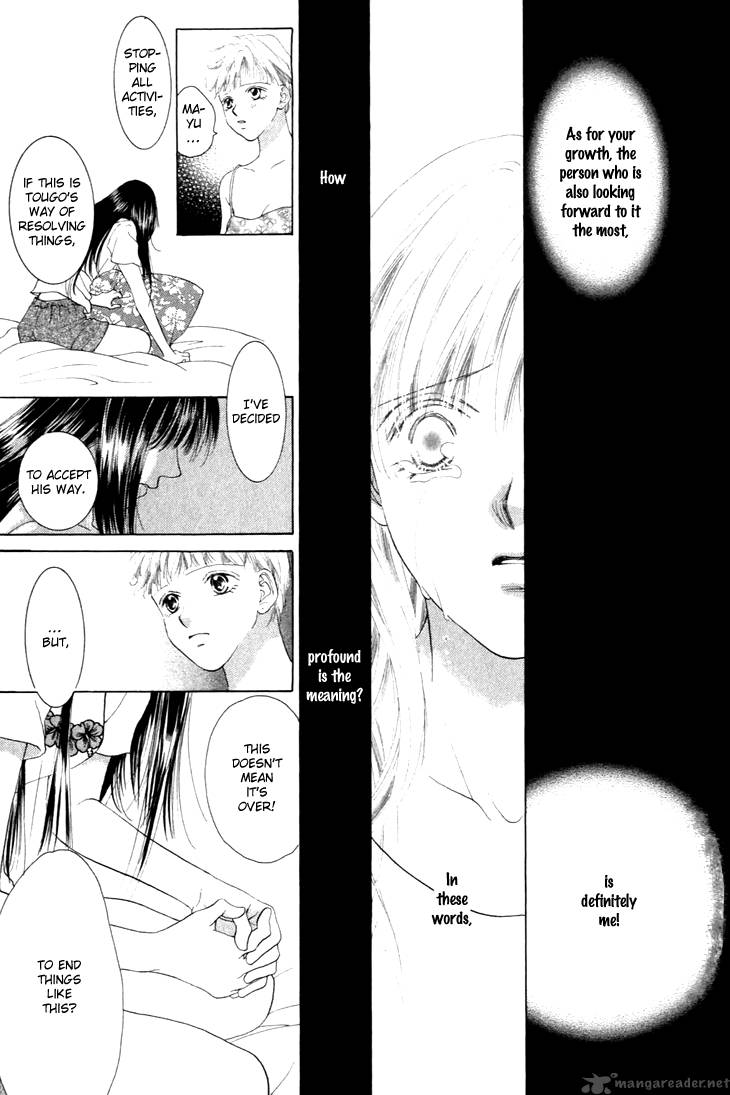 Angel Voice 24 19