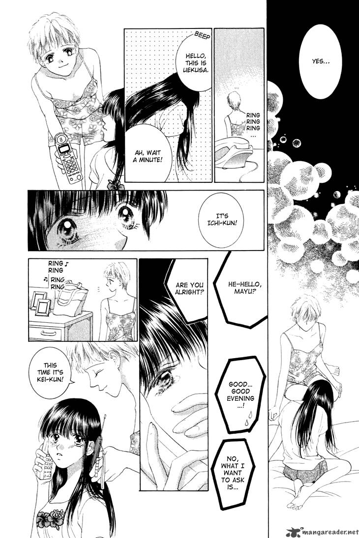 Angel Voice 24 22
