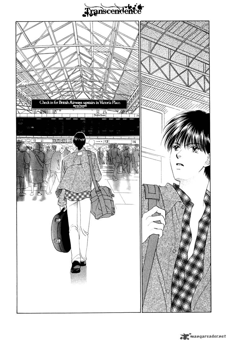 Angel Voice 24 32