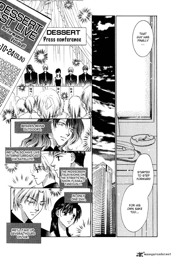 Angel Voice 24 33