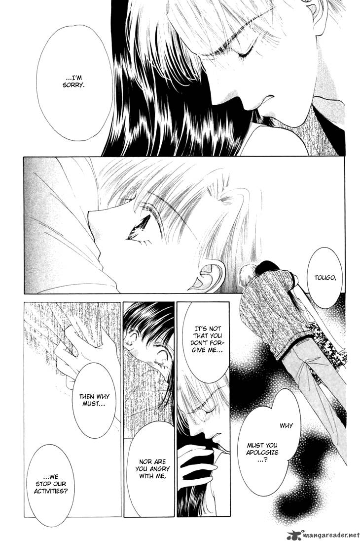 Angel Voice 24 5