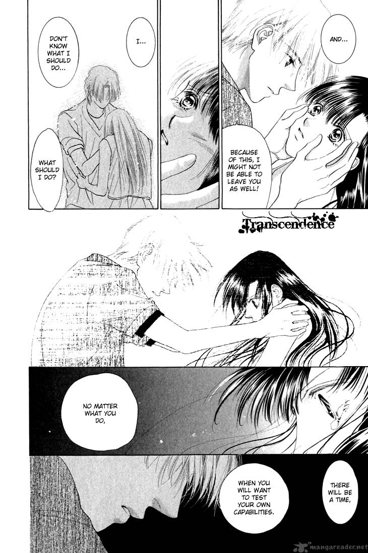 Angel Voice 24 8