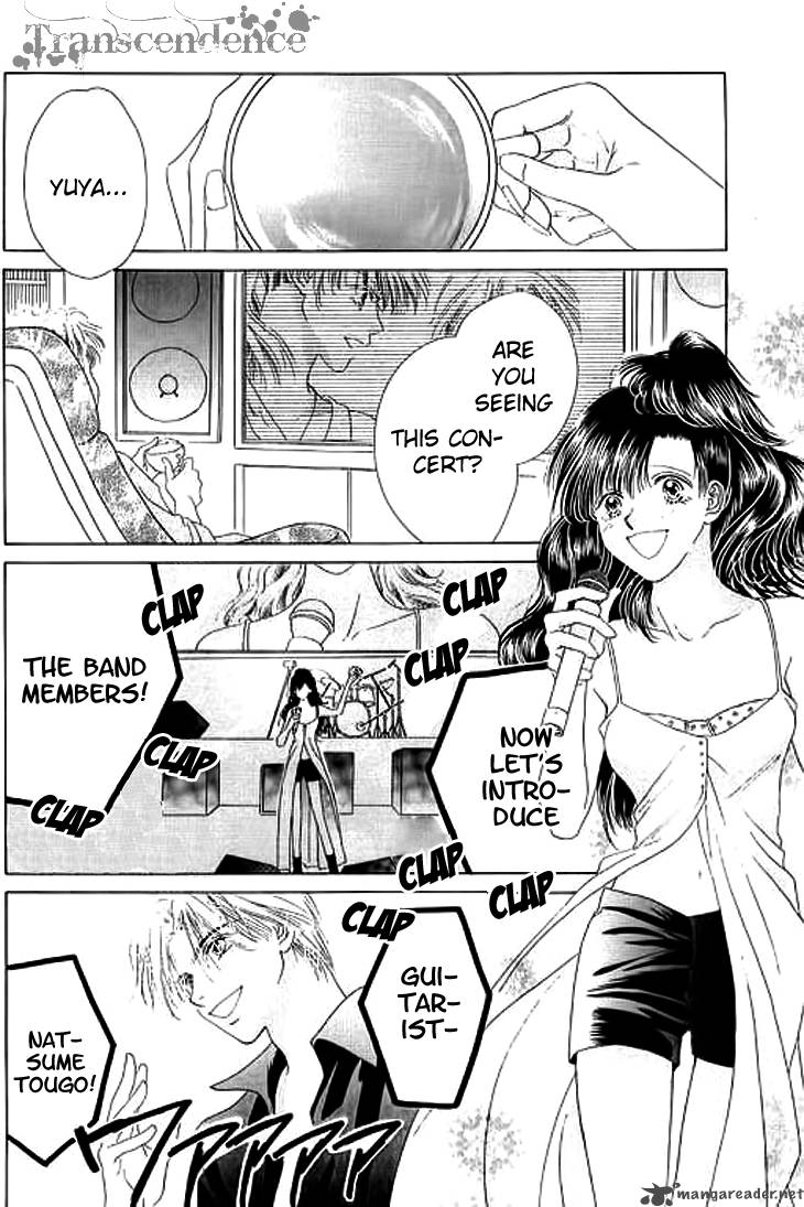 Angel Voice 25 24