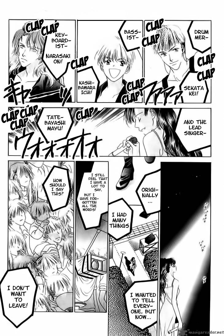 Angel Voice 25 25