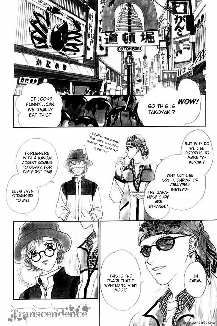 Angel Voice 25 3