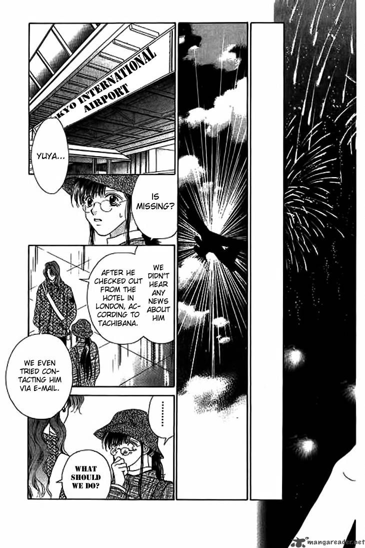 Angel Voice 25 32
