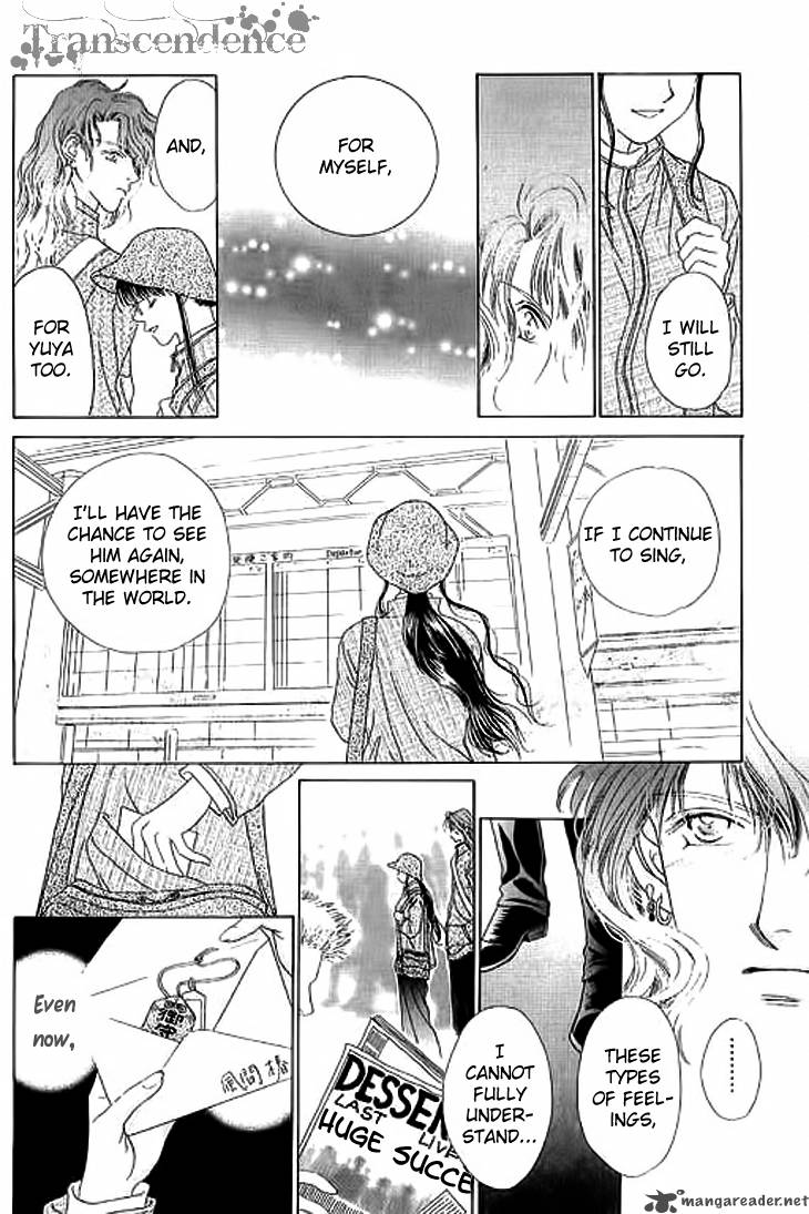 Angel Voice 25 33