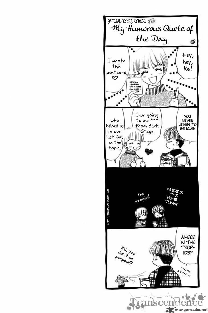 Angel Voice 25 36