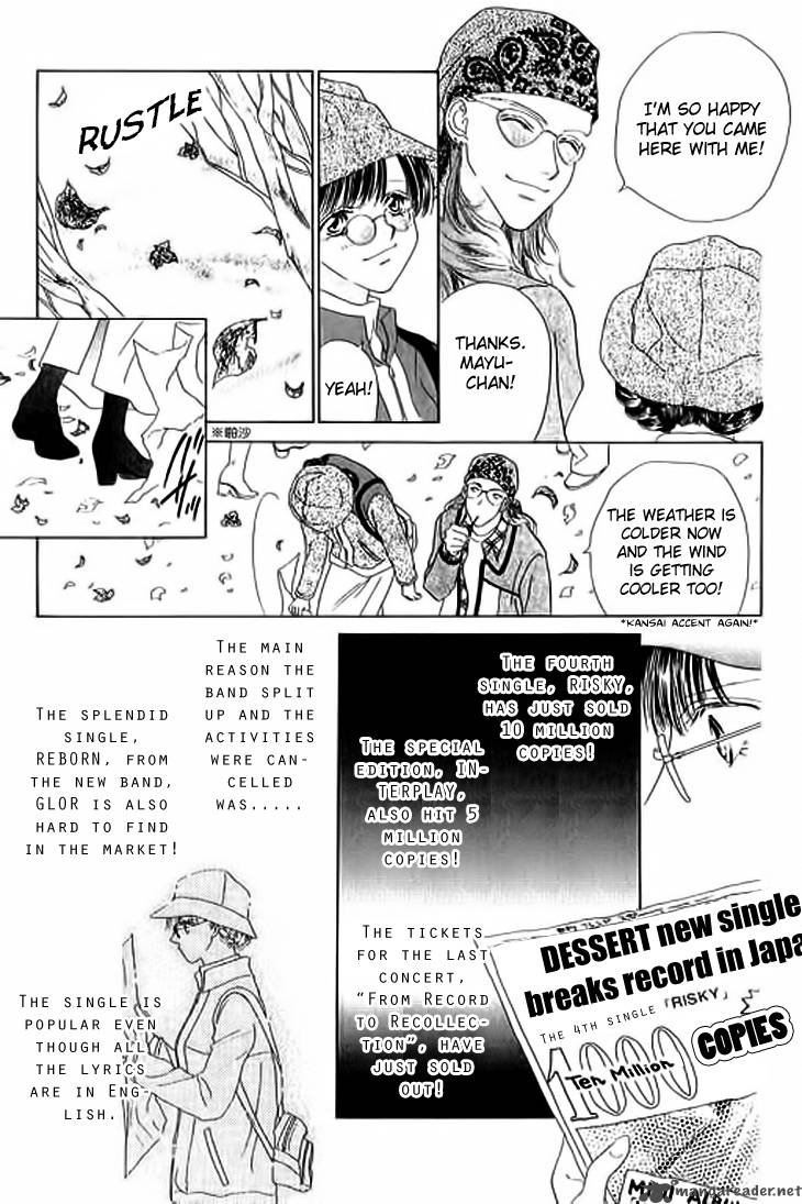 Angel Voice 25 4