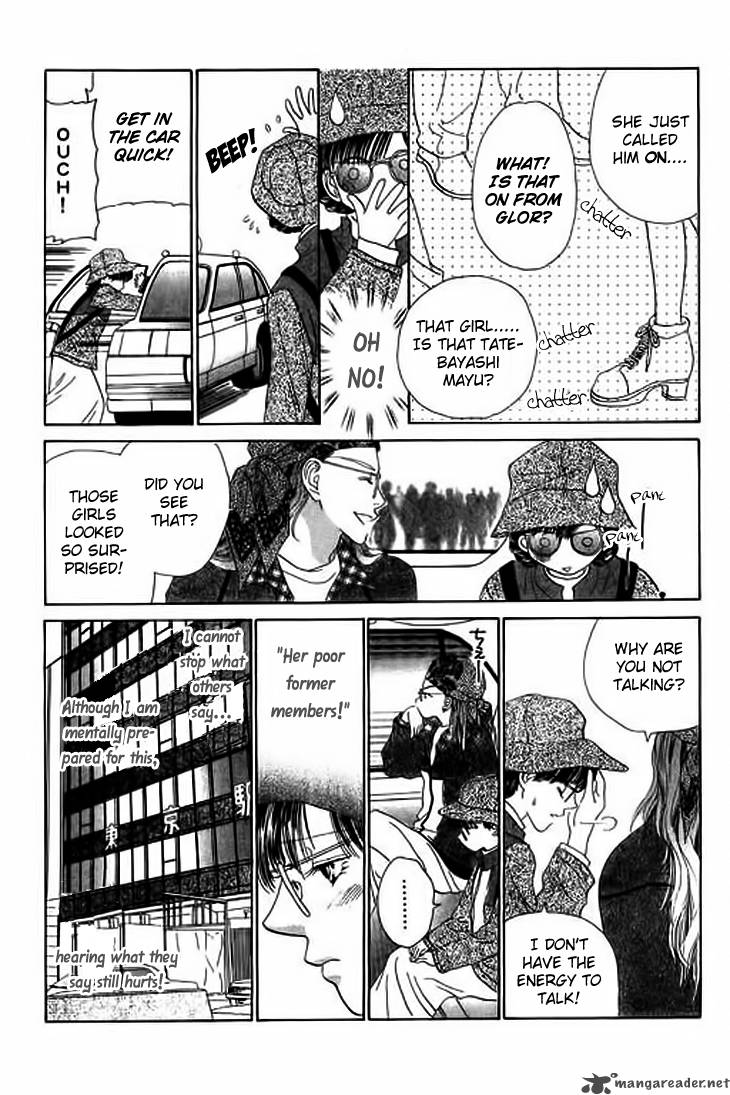 Angel Voice 25 7