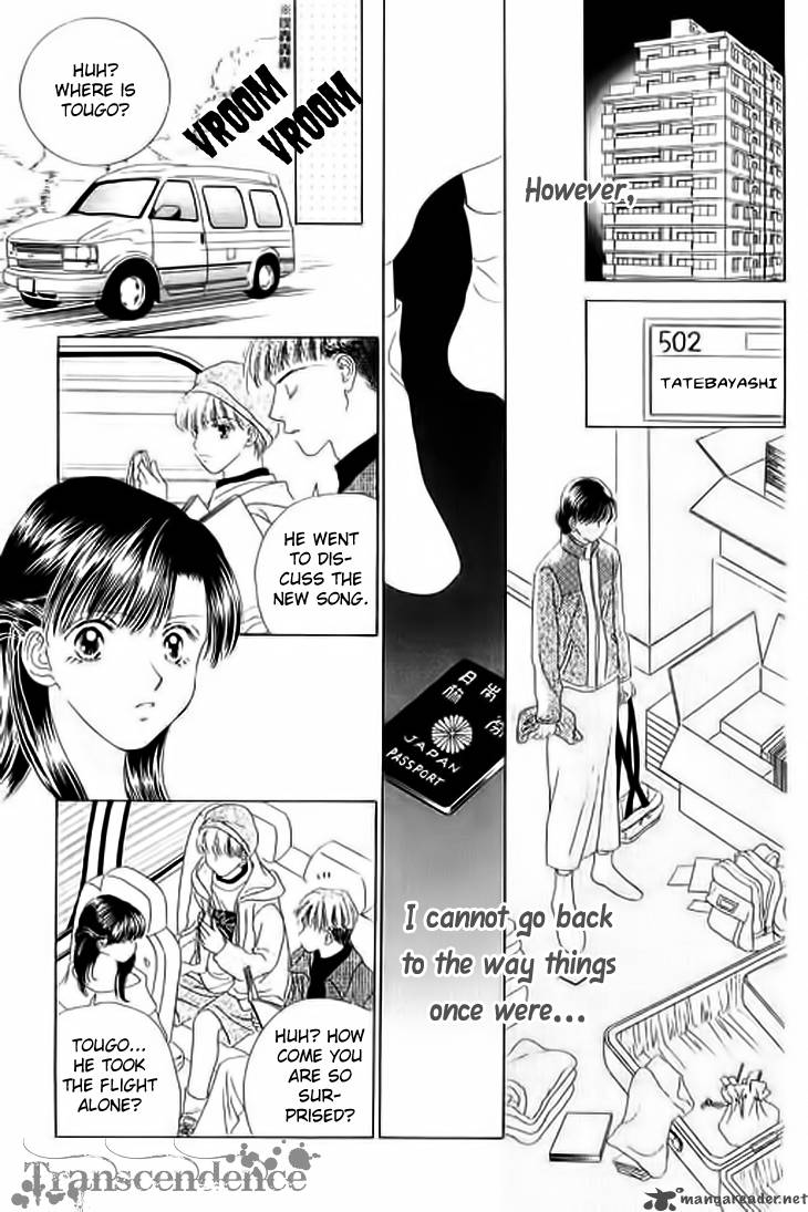 Angel Voice 25 8