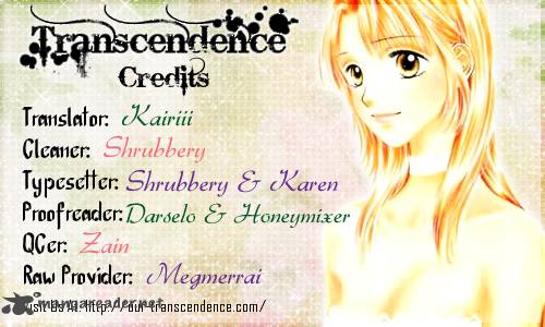 Angel Voice 26 1