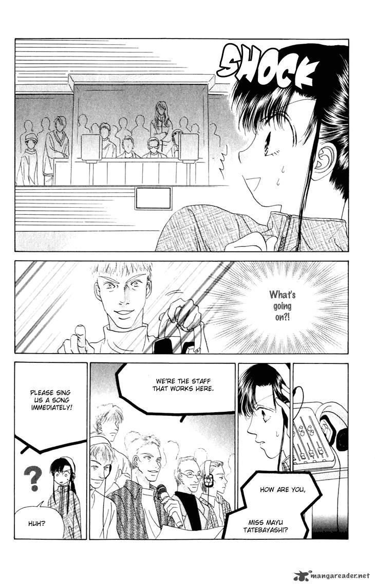 Angel Voice 26 15