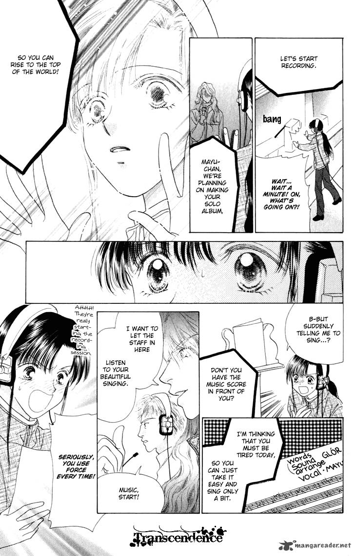 Angel Voice 26 16