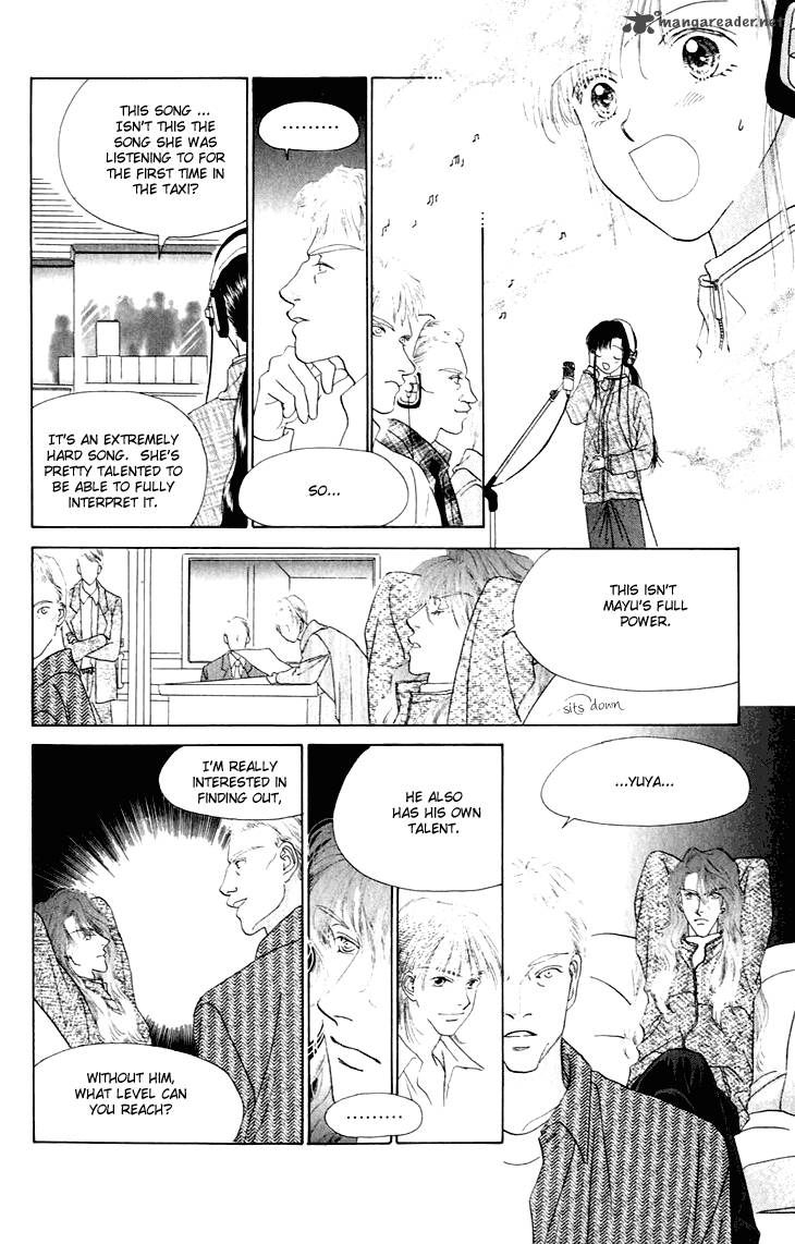 Angel Voice 26 17