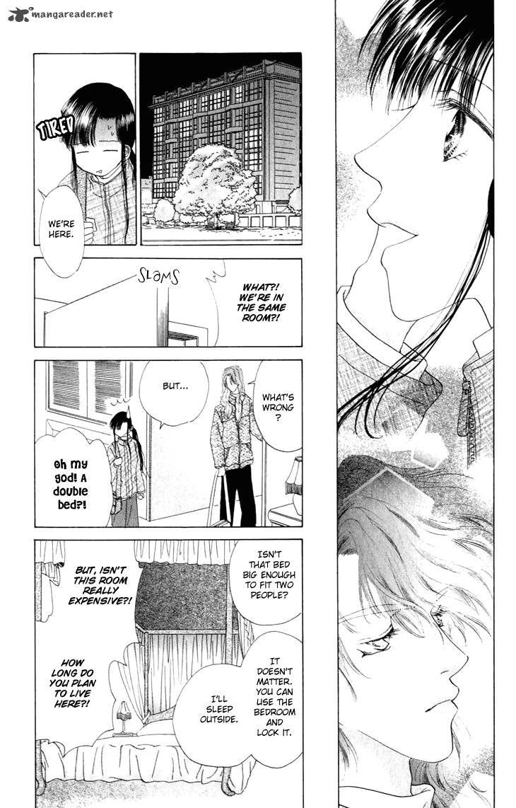 Angel Voice 26 18