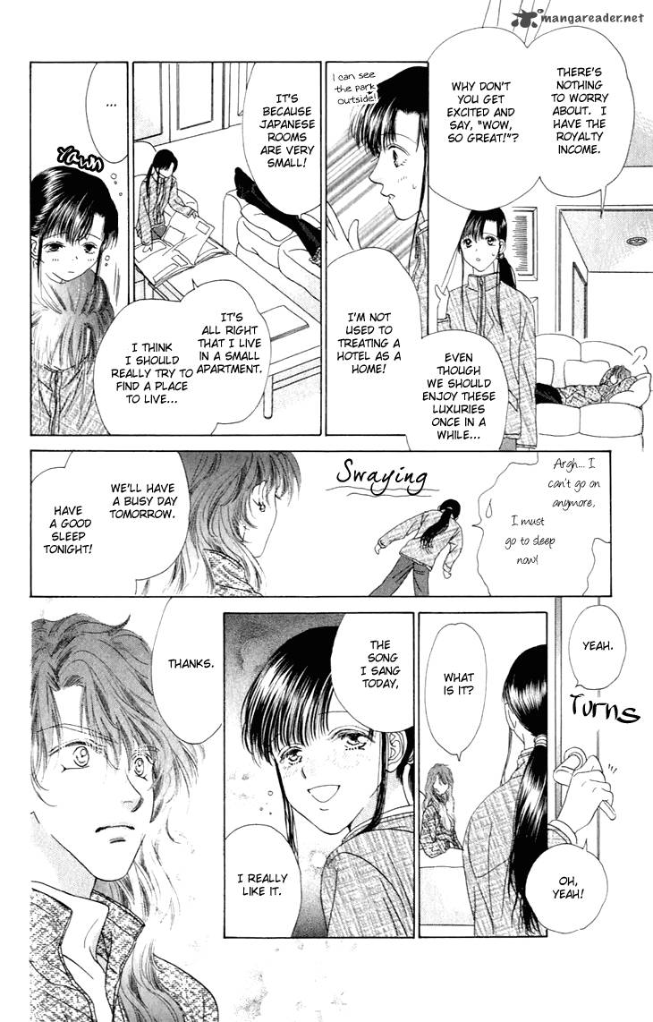 Angel Voice 26 19