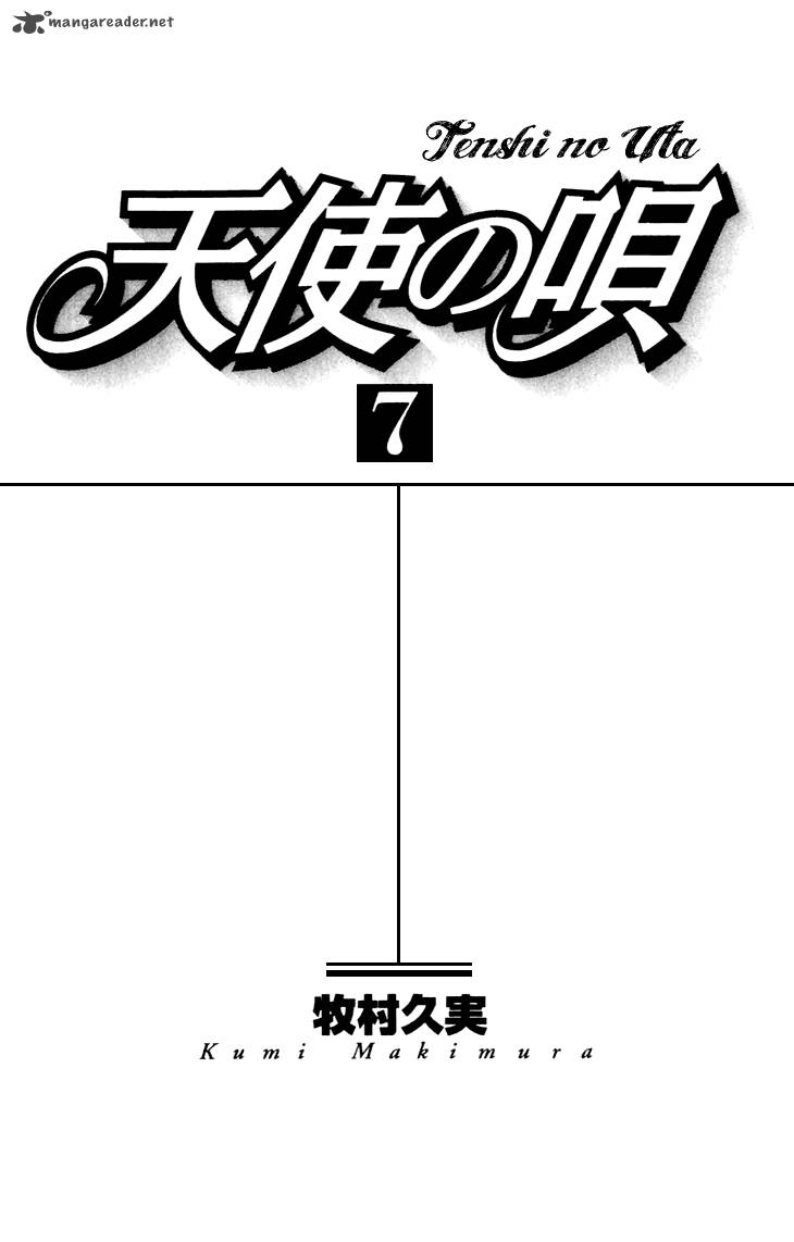 Angel Voice 26 2