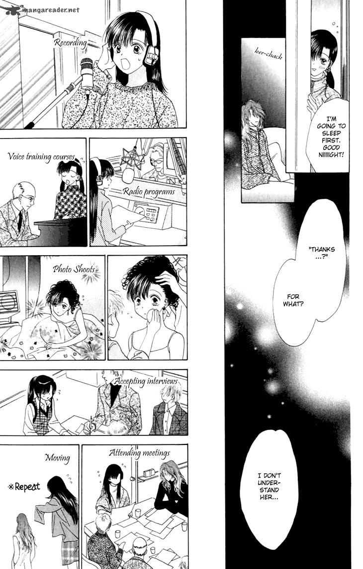 Angel Voice 26 20