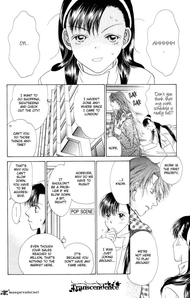 Angel Voice 26 21