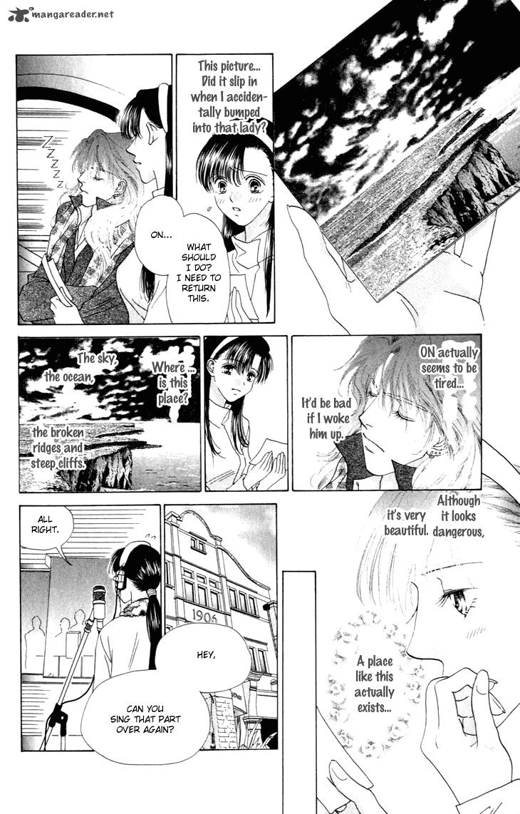 Angel Voice 26 23