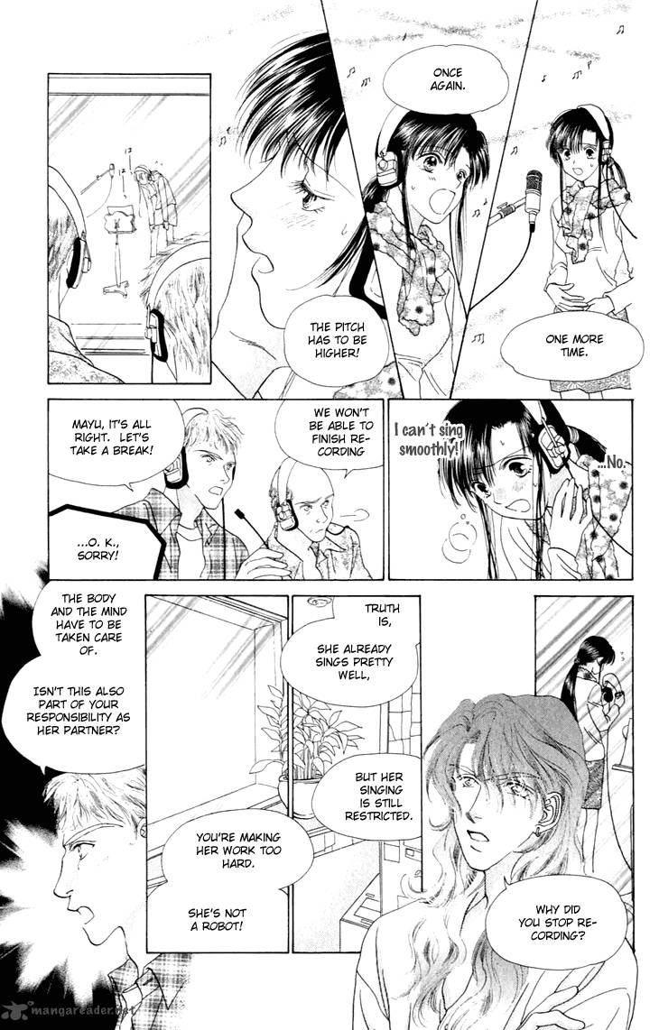 Angel Voice 26 24
