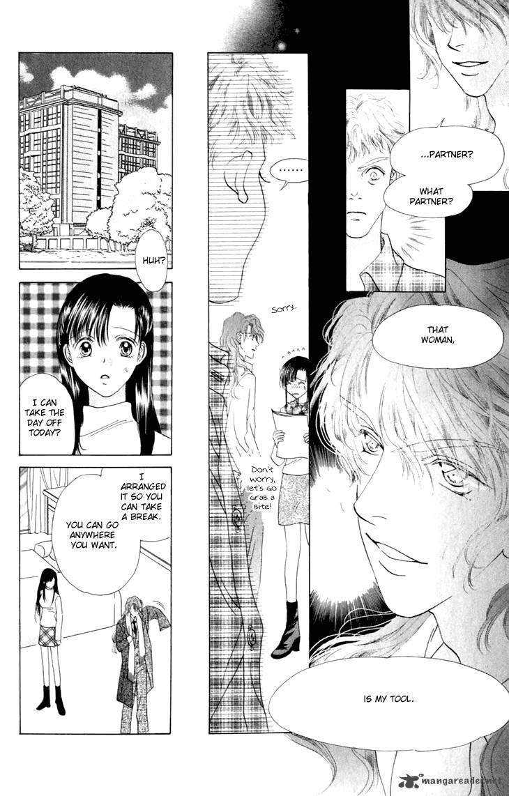 Angel Voice 26 25