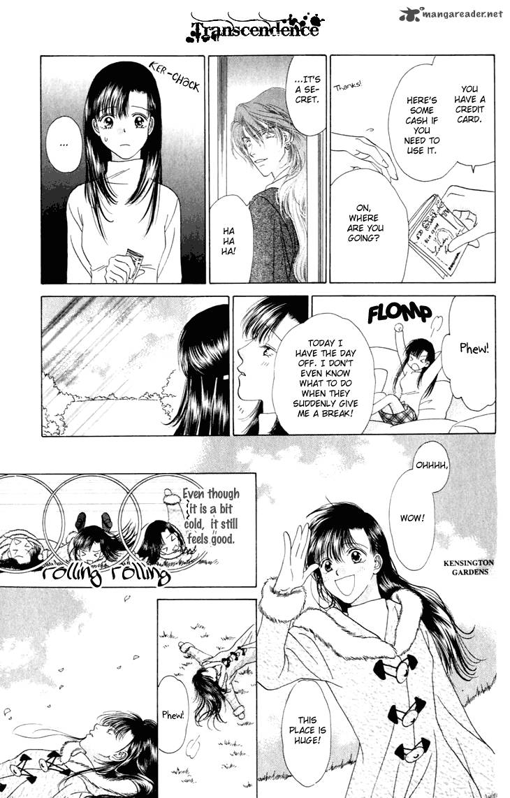 Angel Voice 26 26