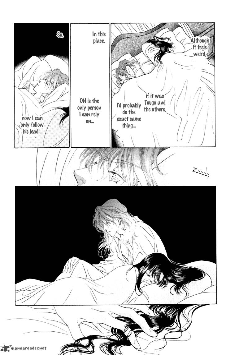 Angel Voice 26 34