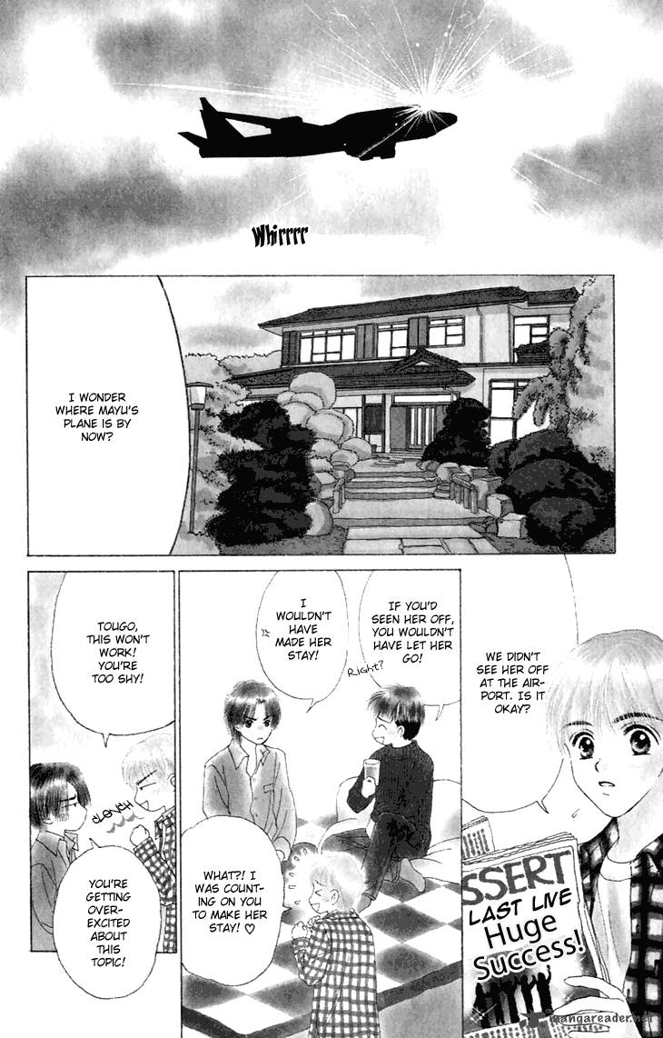 Angel Voice 26 5