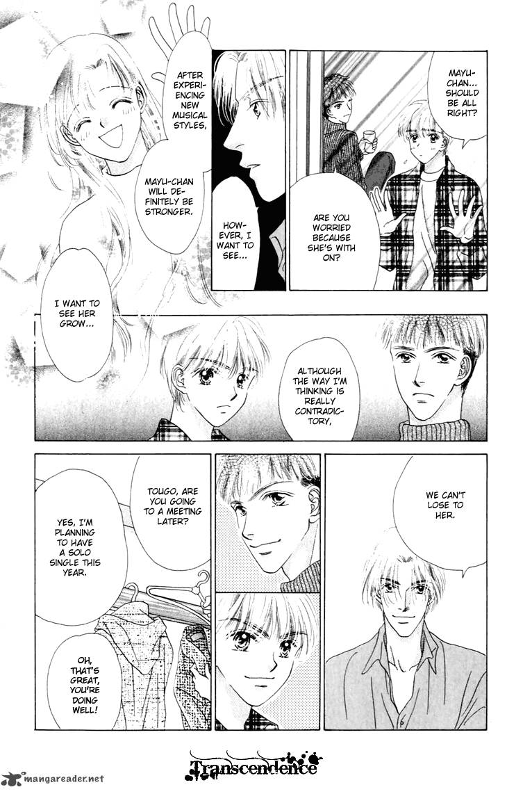 Angel Voice 26 6