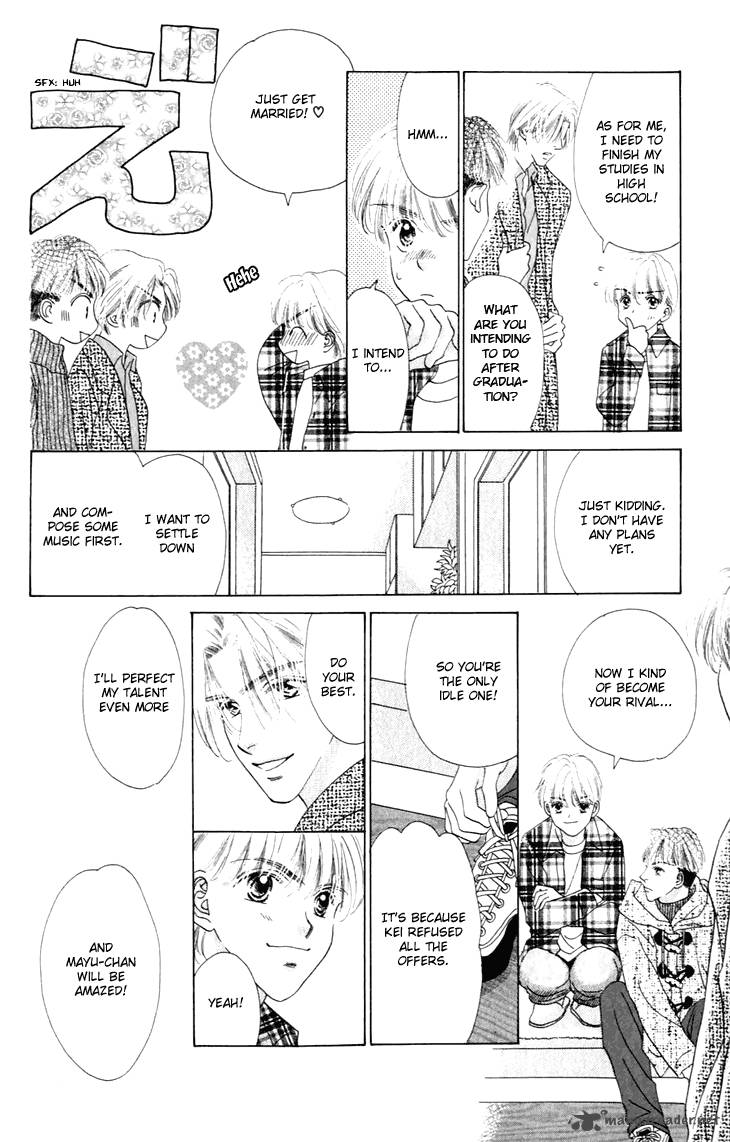 Angel Voice 26 7