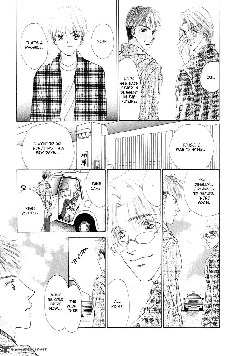 Angel Voice 26 8