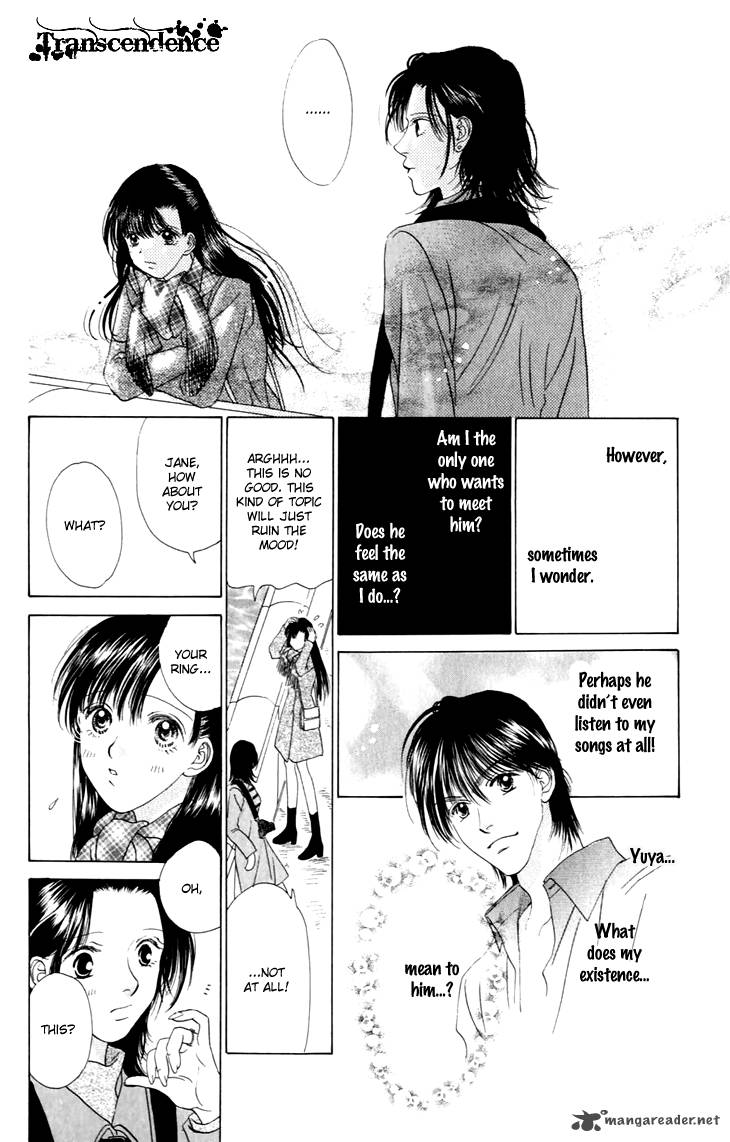 Angel Voice 27 14