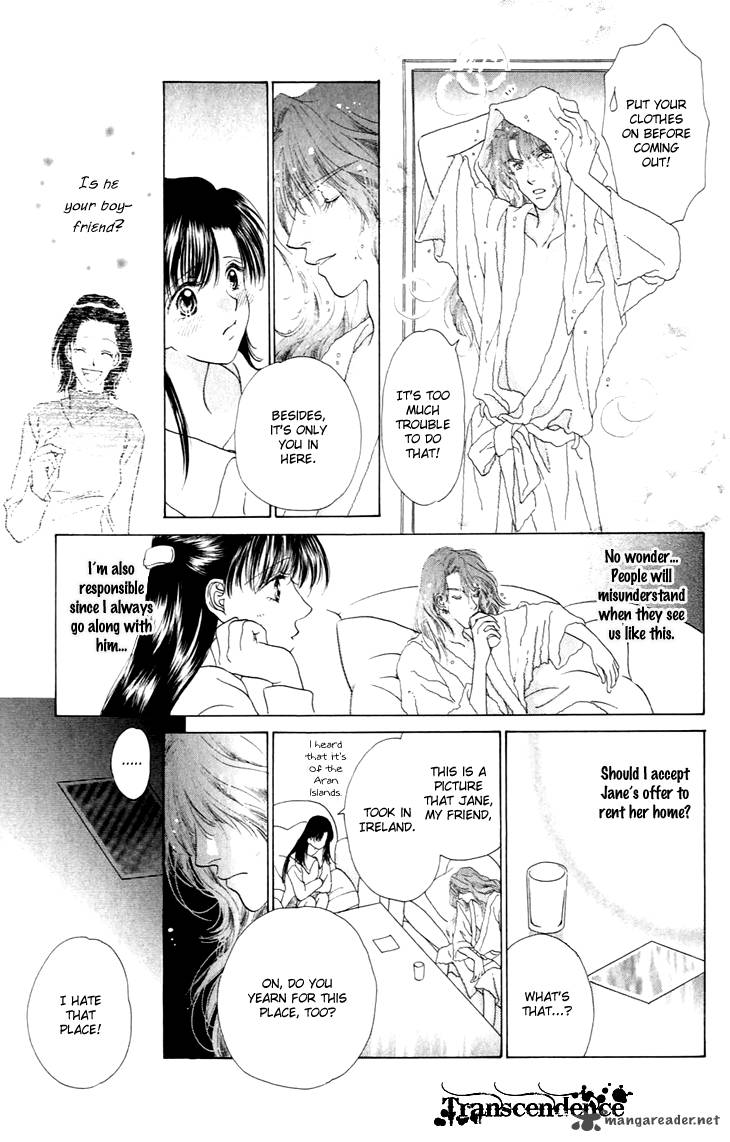 Angel Voice 27 17