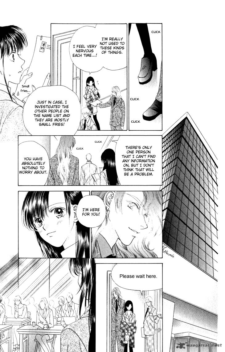 Angel Voice 27 19
