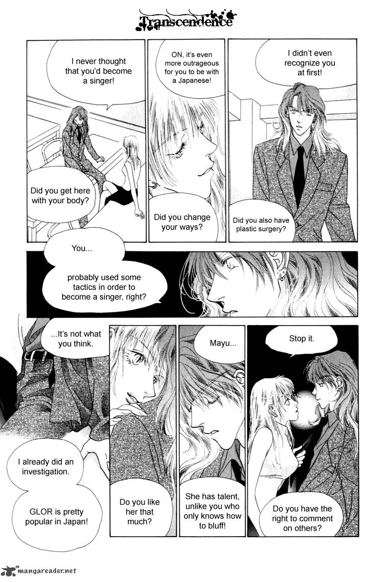 Angel Voice 27 23