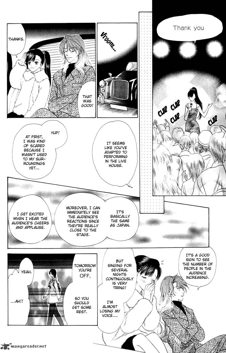 Angel Voice 27 4