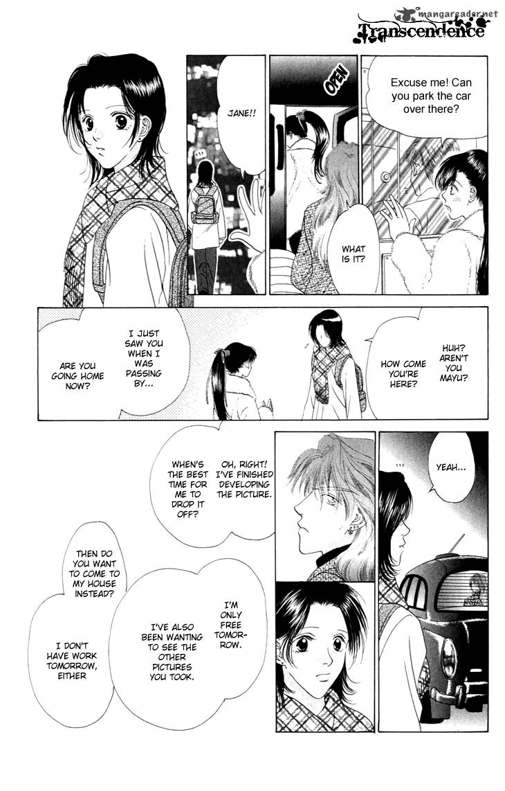 Angel Voice 27 5