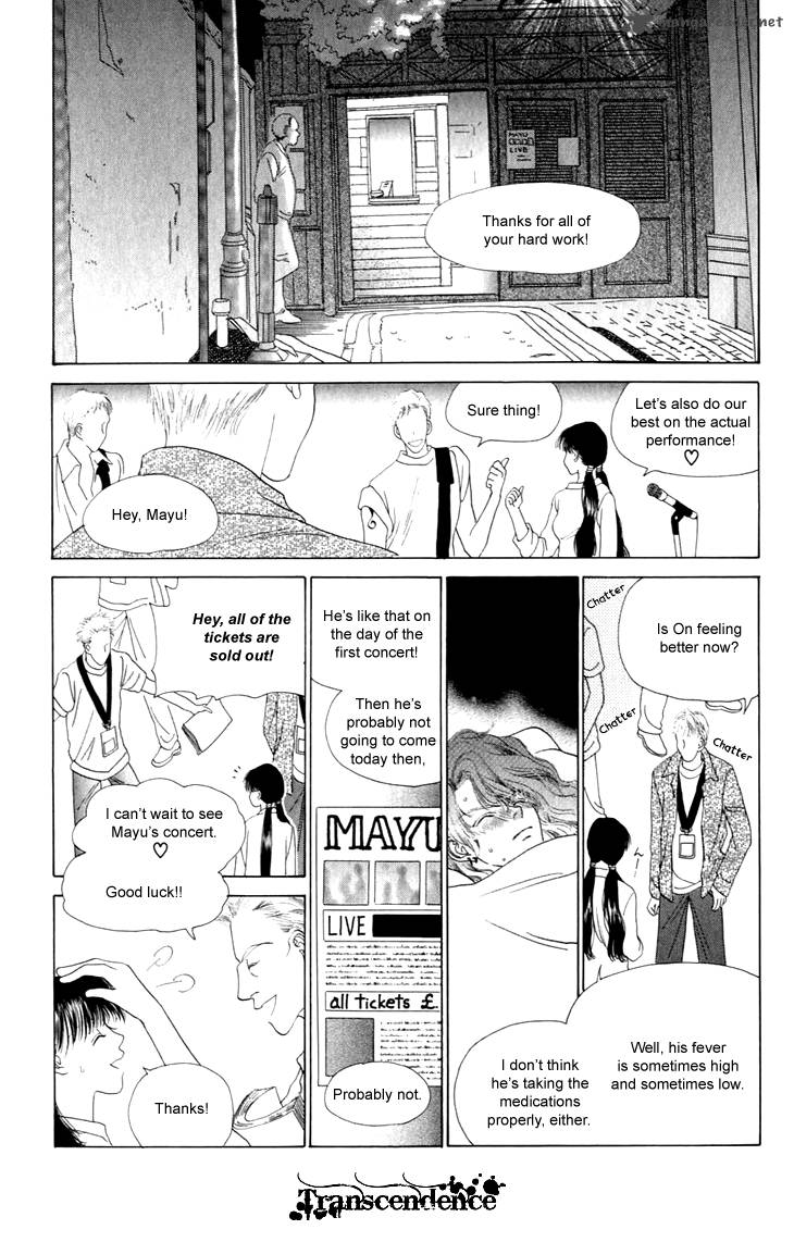 Angel Voice 28 11