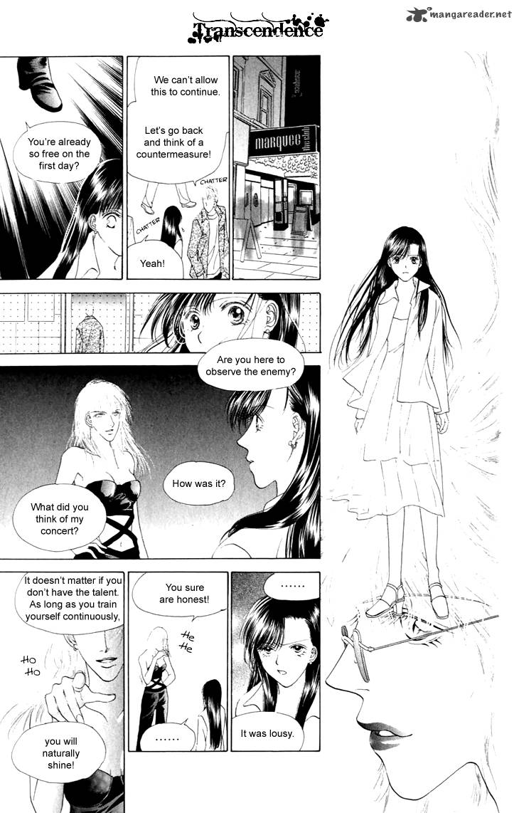 Angel Voice 28 17