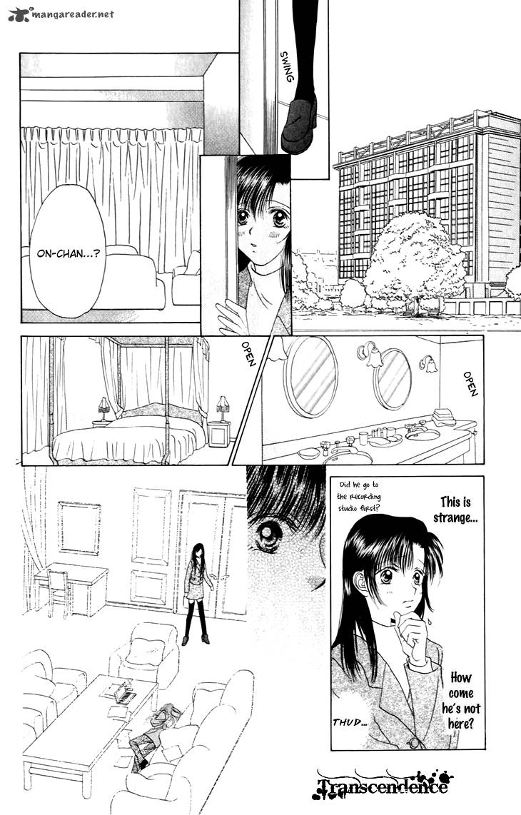 Angel Voice 28 2