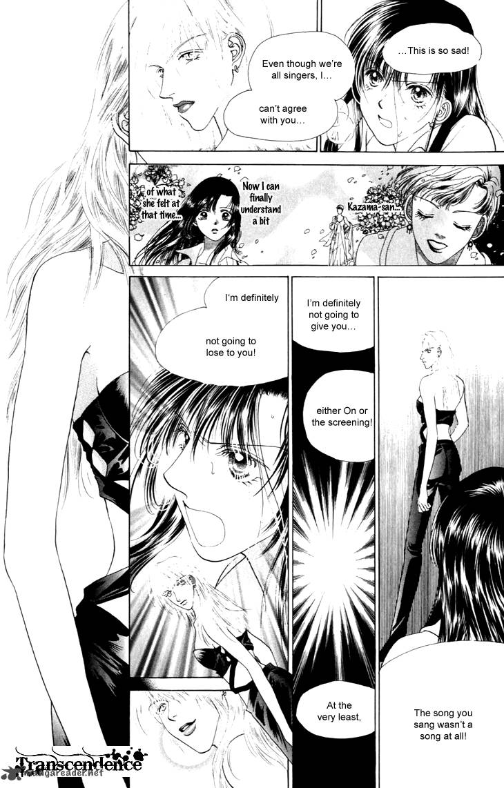Angel Voice 28 20