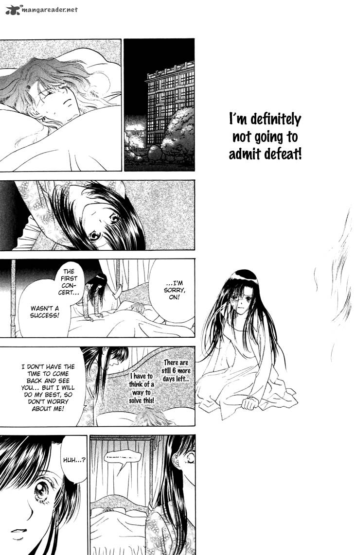 Angel Voice 28 21