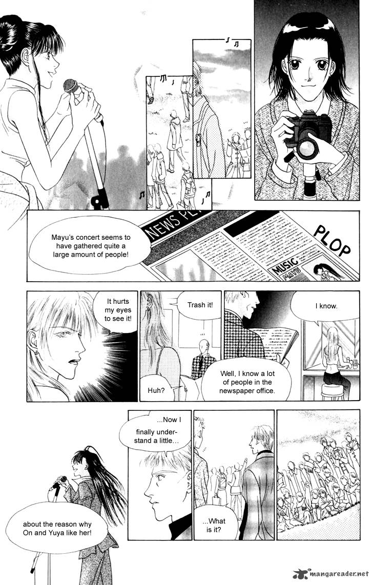 Angel Voice 28 25