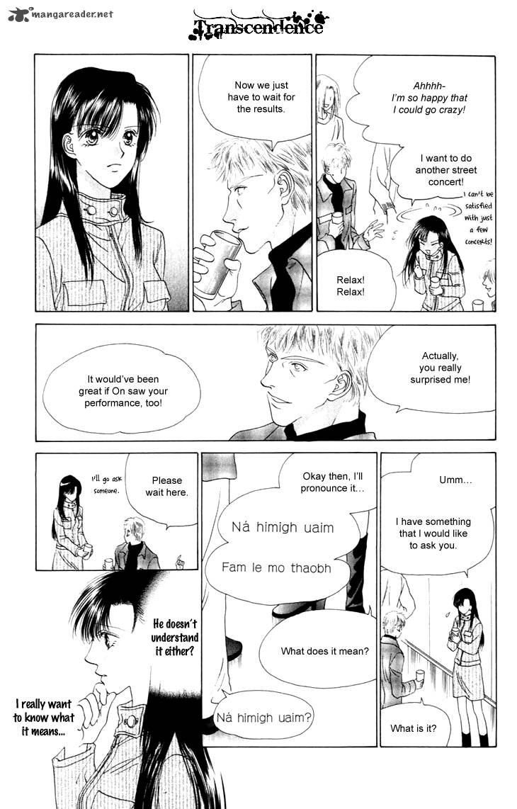 Angel Voice 28 28